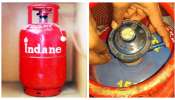 LPG Gas Cylinder: ఇంట్లో గ్యాస్ సిలిండర్ లీక్ అవుతే ఏం చేయాలో తెలుసా? ఈ టిప్స్ మీ కోసమే..