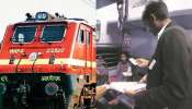 Indian Railways: రైల్వే ప్రయాణికులకు భారీ షాక్‌.. ఈ కొత్త నిబంధన తెలుసుకోకుంటే చాలా ఇబ్బందే