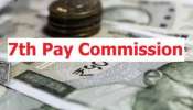 7th Pay Commission: ఈ రాష్ట్ర ప్రభుత్వ ఉద్యోగులకు సర్‌ప్రైజ్ గిఫ్ట్.. ఒకేసారి భారీగా జీతాలు పెంపు..! 