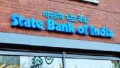 SBI loan Interest Rates: SBI కస్టమర్లకు షాకింగ్ న్యూస్..లోన్ తీసుకున్న వారికి  EMI భారం మరింత పెరిగే చాన్స్..!