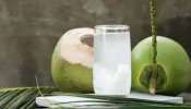 Coconut Water Benefits: బీపీ నుంచి గుండె వ్యాధుల వరకూ అన్నింటికీ చెక్ చెప్పే నీళ్లు