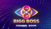 Bigg Boss: బిగ్ బాస్ కొత్త సీజన్ కంటెస్టెంట్లు వీళ్లే.. రాజ్ తరుణ్ కూడానా!