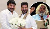 Chiranjeevi: రేవంత్‌ రెడ్డి బాధపై చిరంజీవి స్పందన.. గద్దర్‌ అవార్డులపై మెగాస్టార్‌ ప్లాన్‌ ఇదే!