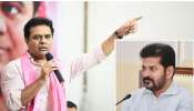 KTR Fire On Revanth: సీఎం కుర్చీలో రేవంత్‌ రెడ్డి అన్‌ఫిట్‌.. కండకావరంతో అసభ్య వ్యాఖ్యలు