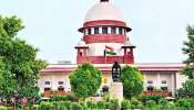 Supreme Court on Creamy layer: ఎస్సీ ఎస్టీ రిజర్వేషన్లలో క్రిమీలేయర్, సుప్రీంకోర్టు న్యాయమూర్తుల కీలక వ్యాఖ్యలు, ఎవరేమన్నారంటే