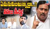 MLA Danam Nagender: అసెంబ్లీలో దానం నాగేందర్ బండ బూతులు.. బీఆర్‌ఎస్‌ ఎమ్మెల్యేలకు స్ట్రాంగ్ వార్నింగ్