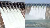 Nagarjuna Sagar Dam: రెండేళ్ల తర్వాత అద్భుతం.. నాగార్జున సాగర్ ఆరు క్రస్ట్ గేట్ల ఎత్తివేత.. వీడియో వైరల్..