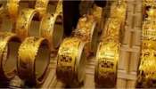 Gold and Silver Prices Today : వరుసగా మూడోరోజు తగ్గిన బంగారం, వెండి ధరలు..ఎంతంటే? 