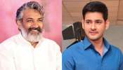 SSMB 29: ఈ రోజైనా రాజమౌళి ఆ అప్డేట్ ఇస్తారా.. మహేష్ బాబు ఫ్యాన్స్ వెయిటింగ్.. 