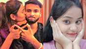 Teacher Romance With Student: స్టూడెంట్ తో టీచర్ రొమాన్స్.. ఆపై ధమ్కీ.. ఆ చాటింగ్స్ చూస్తే తట్టుకోలేరు..