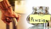 Family Pension : ప్రైవేట్ ఉద్యోగులూ..మీకు రిటైర్మెంట్ తర్వాత పెన్షన్ కావాలా? అయితే ఈ స్కీమ్ లో చేరండి..!!