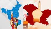 Election Schedule: మరో సమరానికి తెర.. జమ్మూ కశ్మీర్‌, హర్యానా ఎన్నికల షెడ్యూల్‌ విడుదల