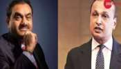 Ambani-Adani: అంబానీ పవర్‎..అదానీ చేతుల్లోకి..ఏకంగా వేల కోట్లకు డీల్