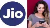 Jio New Recharge Plans: జియో నుంచి కొత్త రీఛార్జ్ ప్లాన్స్, 200 రూపాయల్లోపే