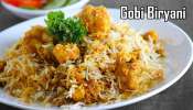 Cauliflower Dum Biryani: అదిరిపోయే దమ్ బిర్యానీ ఇంట్లోనే చేసుకోండి ఇలా!