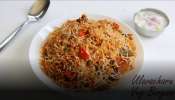 Ulavacharu Veg Biryani: ఉలవచారు తో బిర్యానీ తయారు చేయడం ఎలాగో మీకు తెలుసా??