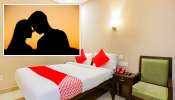 Oyo Room Hotel: ఓయో రూమ్‌లో ప్రేమ జంటకు భారీ షాక్‌.. గదిలో సీక్రెట్‌ కెమెరాలు