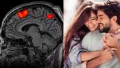 Love And Brain: ప్రేమ, మెదడుకు సంబంధం ఉందా? fMRI నివేదిక ఏం చెప్తుందంటే..