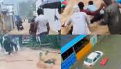 Heavy rains: భారీ వర్షానికి బెజవాడ అతలాకుతలం.. చూస్తుండగానే కొట్టుకుపోతున్నారు.. వీడియో వైరల్..