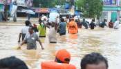 Vijayawada Floods: శాంతించిన కృష్ణమ్మ.. వరద తగ్గుముఖంతో ఊపిరి పీల్చుకున్న విజయవాడ