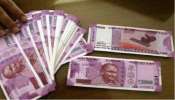 RBI on 2000 Notes: దేశంలో మిగిలిపోయిన 7 వేల కోట్ల 2 వేల నోట్లు, ఇక అవకాశం లేదా