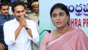 YS Sharmila: &#039;ఇద్దరు బిడ్డలు ఉన్న జగన్‌ ఇంత నీచానికి పాల్పడతారా? వైఎస్‌ షర్మిల ఆగ్రహం