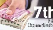 7th Pay Commission DA Hike: కేంద్ర ప్రభుత్వ ఉద్యోగులకు దసరా కానుక, డీఏ పెంపు, 20 వేలు పెరగనున్న జీతం