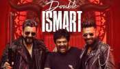 Double ismart Movie: సైలెంట్‌గా ఓటీటీలో వచ్చేసిన రామ్ పోతినేని డబుల్ ఇస్మార్ట్