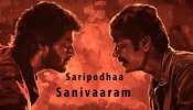 Saripodhaa Sanivaaram OTT: సరిపోదా శనివారం ఓటీటీ రిలీజ్.. ఆ రోజే రానుందా?