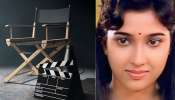 Actress Sowmya: వాడు దర్శకుడు కాదు.. చిత్తకార్తె కుక్కలాగా ప్రవర్తించాడు: హీరోయిన్‌ సౌమ్య