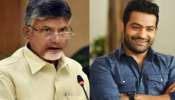 Jr NTR: చంద్రబాబు నాయుడుని కలవనున్న ఎన్టీఆర్.. కారణం అదేనా..?