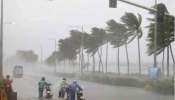 AP Heavy Rains: ఇవాళ్టి నుంచి కోస్తాంధ్రలో భారీ వర్షాలు, ఈ జిల్లాల్లో జాగ్రత్త