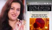 Renu Desai: ఇండియన్ 2 ఫ్లాప్ అయినందుకు సంతోషంగా ఉంది.. రేణూ దేశాయ్ షాకింగ్ కామెంట్స్