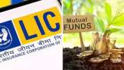 LIC Best Scheme: 10 వేలు ఇన్వెస్ట్ చేస్తే ఐదేళ్లకు 12 లక్షలు రిటర్న్స్, ఎలాగంటే