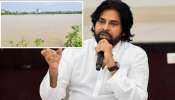 Pithapuram Floods: వరదల్లో డిప్యూటీ సీఎం ఇంటి స్థలం.. హైదరాబాద్‌లో పవన్‌ కల్యాణ్‌