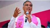 Harish Rao  Arrest: హైటెన్షన్ రేపుతోన్న తెలంగాణ రాజకీయం.. మాజీ మంత్రి  హరీశ్ రావు అరెస్ట్..చేతికి తీవ్ర గాయం 