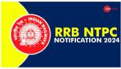 RRB Notification: రైల్వేలో 5 ఏళ్ల తర్వాత భారీ నోటిఫికేషన్‌.. 11000 పైగా ఖాళీలు.. ఈసారి ప్రశ్నాపత్రంలో ఈ భారీమార్పు..