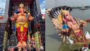 Khairatabad Ganesh: ఖైరతాబాద్ మహా గణపతి నిమజ్జనం షెడ్యూల్‌ ఇదే! గంగలో కలిసేది ఈ సమయానికే