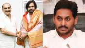 Balineni Srinivasa Reddy: వైసీపీ బండారం బైటపెడతా.. పవన్ కళ్యాణ్‌తో భేటీ అనంతరం బాంబు పేల్చిన బాలినేని.. డిటెయిల్స్..