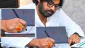 Pawan Kalyan: నాగుపాము ఉంగరం ధరించిన డిప్యూటీ సీఎం పవన్‌.. ఆ రింగ్‌ ధరిస్తే ఏమవుతదో తెలుసా?