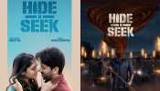 Hide N Seek Movie Review: థ్రిల్ కు గురిచేసే హైడ్ న్ సీక్ మూవీ రివ్యూ..