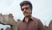 Rajinikanth: రజనీకాంత్ ప్రవర్తన పై తెలుగు ఫ్యాన్స్ ఫైర్.. ఇదేం బాలేదంటూ కామెంట్స్..!