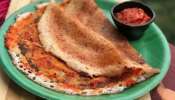 Ulli Karam Dosa Recipe: ఉల్లి కారం దోశ.. ఇలా చూస్తే మళ్ళీ మళ్ళీ తింటారు!!