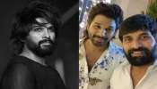 Allu Arjun: జానీ మాస్టర్ కేసులో అల్లు అర్జున్ ఇరుక్కోవడానికి కారణం ఇదే.. ఆ రోజు కేరవాన్ లో ఏం జరిగిందంటే..!