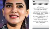 Actress Samantha: రాజకీయాల్లోకి నన్ను లాగవద్దు.. కొండా సురేఖకు హీరోయిన్‌ సమంత స్ట్రాంగ్‌ వార్నింగ్‌