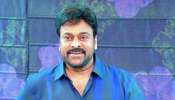 Chiranjeevi: మెగాస్టార్ కే ఆర్డర్ వేసిన నేటితరం సెన్సేషనల్ హీరోయిన్.. కట్ చేస్తే..!