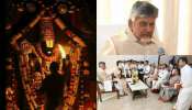 Tirumala: తిరుమలలో వీఐపీ దర్శనాలకు బ్రేక్‌లు పడ్డట్లేనా..?.. టీటీడీకి సంచలన ఆదేశాలు జారీ చేసిన చంద్రబాబు.. డిటెయిల్స్..