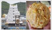 Tirumala Laddu Controversy :తిరుమల లడ్డుపై సుప్రీం స్పెషల్ సిట్, టెన్షన్ లో ఏపీ రాజకీయ పార్టీలు