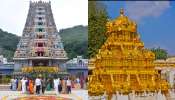 Vijayawada Dasara Celebrtions: విజయవాడలో వైభవంగా దసరా నవరాత్రి ఉత్సవాలు.. 