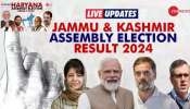 Jammu Kashmir and Haryana Results 2024: నేడే జమ్ము కశ్మీర్‌, హర్యానా ఎన్నికల ఫలితాలు .. తీర్పుపై సర్వత్రా ఉత్కంఠ.. 